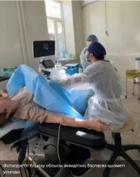 ​Ұлытау облысының тұрғындарына варикозды лазерлік емдеу енді тегін қолжетімді