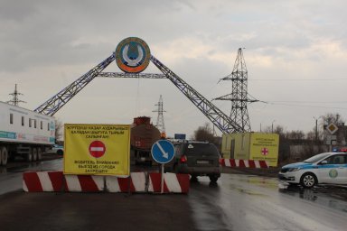 ​Карантин: жиі қойылатын сұрақтарға жауаптар