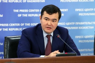 ​ОБЛЫС ӘКІМІ ОНЛАЙН КЕЗДЕСУ ӨТКІЗЕДІ