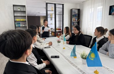 Жастар ұсыныстары: Конституция қандай болуы керек?