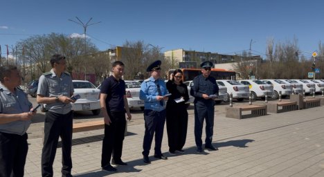 Жаңа тәсіл енгізілді