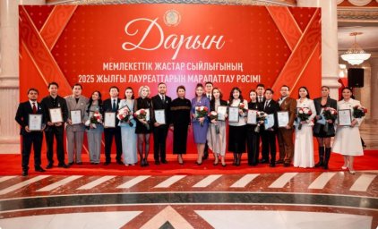 Елордада «Дарын» мемлекеттік жастар сыйлығының лауреаттары марапатталды