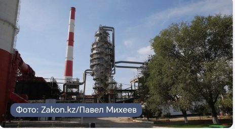 Четвертый НПЗ могут построить в области Улытау
