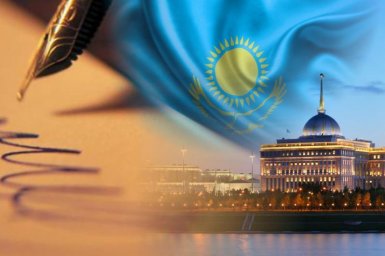 ​ПРЕЗИДЕНТ БЕЙБІТ ЖИНАЛЫСТАРДЫ ӨТКІЗУ ТӘРТІБІ ТУРАЛЫ ЗАҢҒА ҚОЛ ҚОЙДЫ