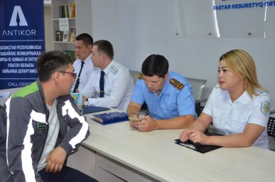 Заң және тәртіп апталығы» акциясы