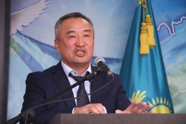 КӨРКІ КІРГЕН КЕҢГІР