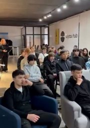 Ulytau Hub-та IT-стартаптарды инвестицияға дайындауға арналған кездесу өтті