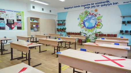 14 ақпаннан бастап қазақстандық оқушылар дәстүрлi форматқа көшеді
