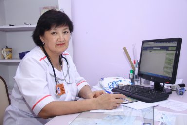 МАҚСАТЫ – ОТБАСЫ САУЛЫҒЫ