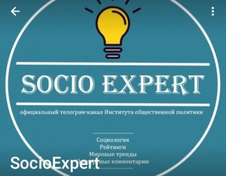 Респонденттердің 79,4%-ы ел дұрыс бағытта дамып келеді деп санайды