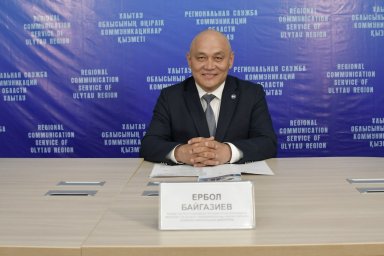 Қазақстан Республикасы Президентінің жанындағы Мемлекеттік басқару академиясына құжаттарды қабылдау 