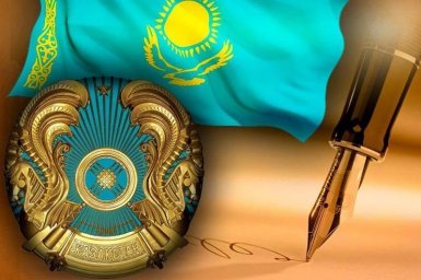 ​ҚАЗАҚСТАН РЕСПУБЛИКАСЫНДА ТӨТЕНШЕ ЖАҒДАЙ ЕНГІЗІЛДІ