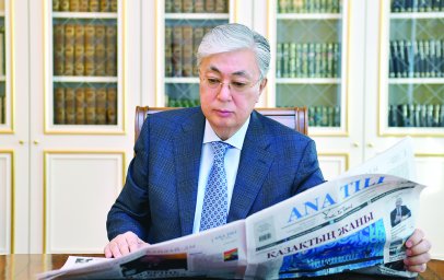 ​Президент: ҚАЗАҚ ХАЛҚЫНЫҢ ТАҒДЫРЫ ТАРИХ ТАРАЗЫСЫНДА ТҰР
