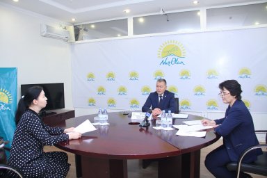 ТҰРҒЫНДАР ТІЛЕГІ ТЫҢДАЛДЫ