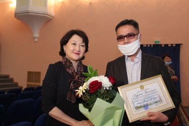 ​МИНИСТРДЕН МАРАПАТ АЛДЫ
