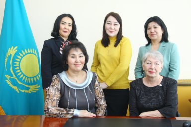 ​СЕРТІНЕ – БЕРІК, ІСІНЕ – АДАЛ