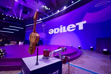 &laquo;Әділет&raquo; партиясының кезектен тыс III Съезі