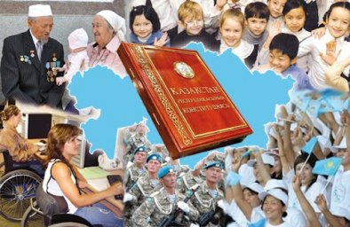 Қазақстан Республикасының Конституциялық Реформасы