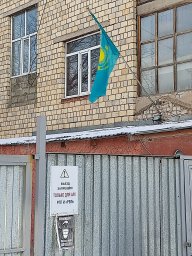 ЖЕЗҚАЗҒАНДЫ ЖАҢААРҚАҒА ЖӨНСІЗ ЖЫҒЫП БЕРІП ОТЫРҒАН КІМ?