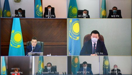 ​Мемлекеттік комиссия ҚР-дағы эпидемиологиялық жағдайды тұрақтандыру жөніндегі шараларды бекітті