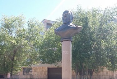 АБАЙ ЕСКЕРТКІШІ НЕ БОЛДЫ?