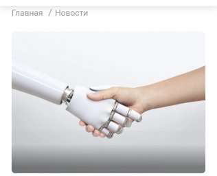 Цифровое образование в Казахстане: эксперт FIBAA призывает не опасаться технологий