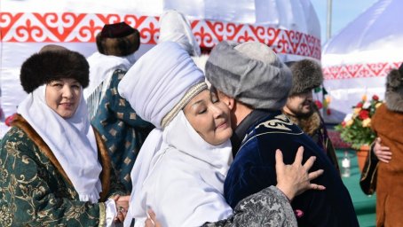 14 НАУРЫЗ - КӨРІСУ КҮНІ