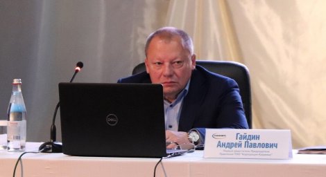ГАЙДИН ОЙЛАНЫП ОТЫР...