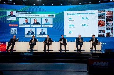 Astana Media Week 2025: заманауи журналистиканың жаңа бағыттары