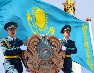 ЕЛДІК пен ЕГЕМЕНДІК НЫШАНЫ