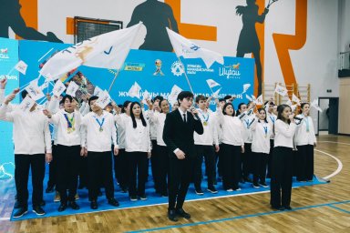 ​Ұлытау облысында &laquo;Жұмысшы мамандықтар&raquo; жылының жабылу салтанаты өтті