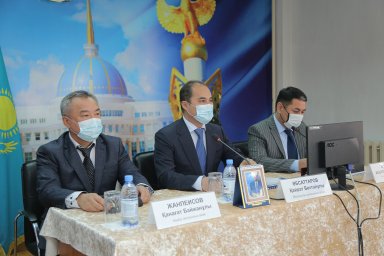 БАЗЫНА АЙТЫЛДЫ. БАҒА БЕРІЛДІ