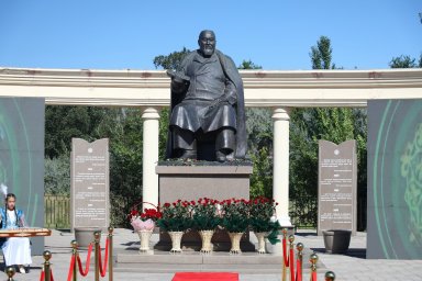 ӨЛЕҢ &ndash; СӨЗДІҢ ПАТШАСЫ&hellip;