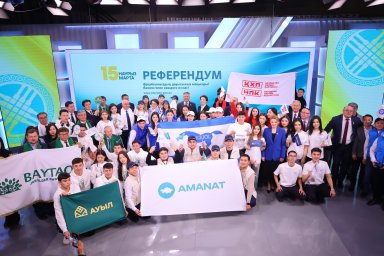 ​28 ақпанда Астанада жаңа Конституциясы жобасына арналған Партияаралық диалог өтті