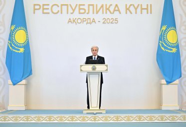 Қасым-Жомарт Тоқаев: «Бұл күнді халқымыздың дербес ел болуына жол ашқан қастерлі күн деуге болады»
