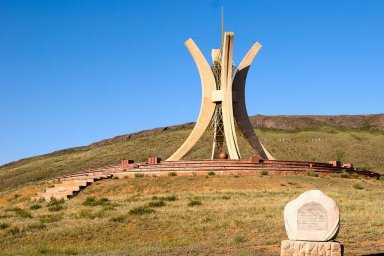 ҚАЗАҚСТАНДА ҰЛЫТАУ ОБЛЫСЫ ҚҰРЫЛАДЫ
