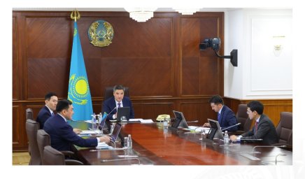 Деректерді өңдеу орталықтары алқабы