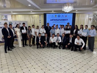 АнтиПараКвест