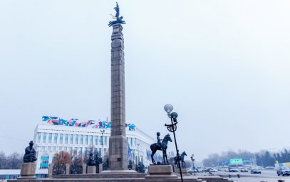 МӘҢГІЛІК МҰРАТ ЖОЛЫНДА