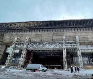 ҚАҢТАР ОҚИҒАСЫ КЕЗІНДЕ ҚИРАҒАН ПРЕЗИДЕНТ РЕЗИДЕНЦИЯСЫ СҮРІЛЕДІ