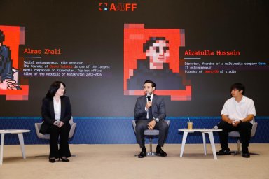 ​Astana AI Film Festival халықаралық AI-фильмдер байқауы