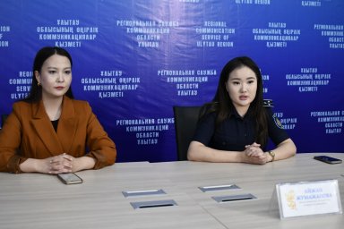 Алаяқтық пен киберқылмыстардың алдын алу шаралары