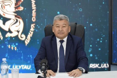 ​Вопросы экологической ситуации в области Ұлытау и меры по решению проблем обсудили на брифинге