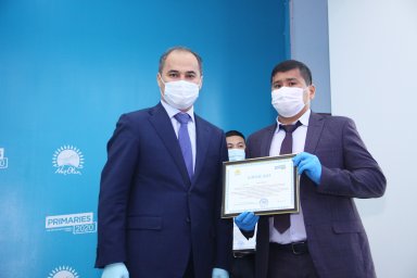 ПРАЙМЕРИЗ ҚОРЫТЫНДЫЛАНДЫ