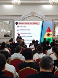 Қаржылық сауаттылық пен цифрлық гигиена