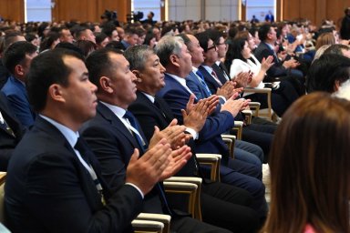 Педагог мәртебесі туралы